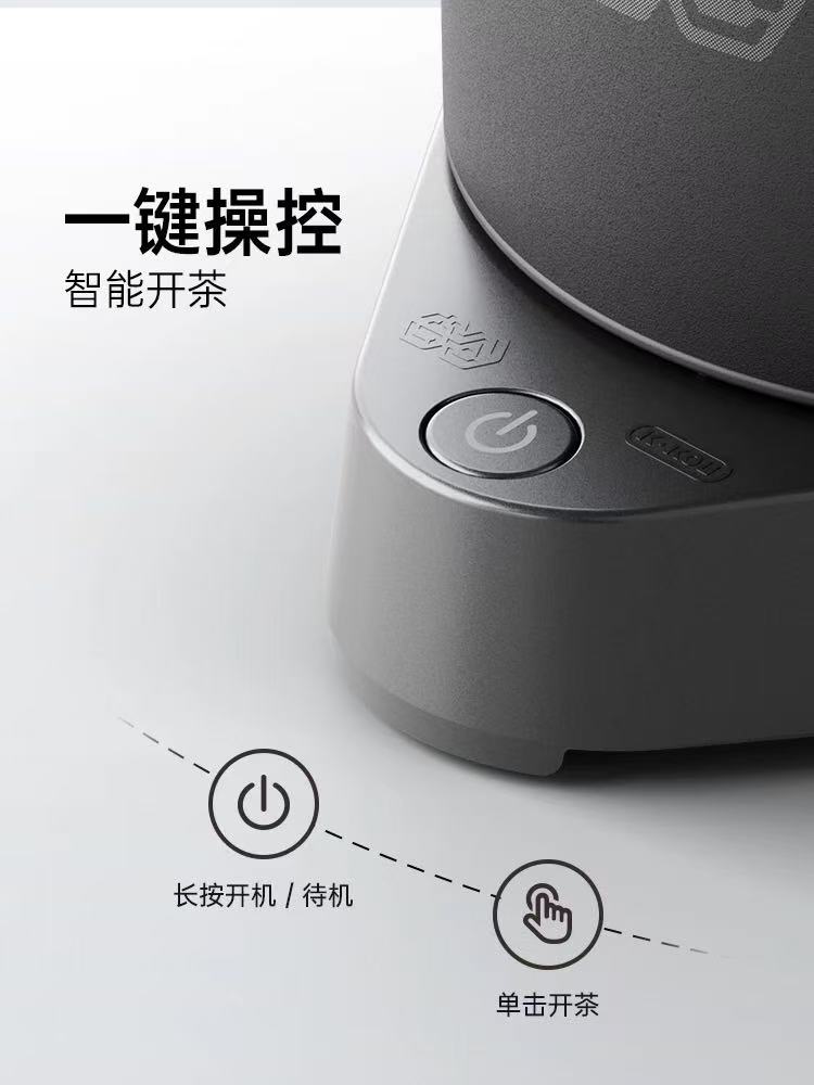 K.KOU吉谷电热水壶漏水报修维修电话