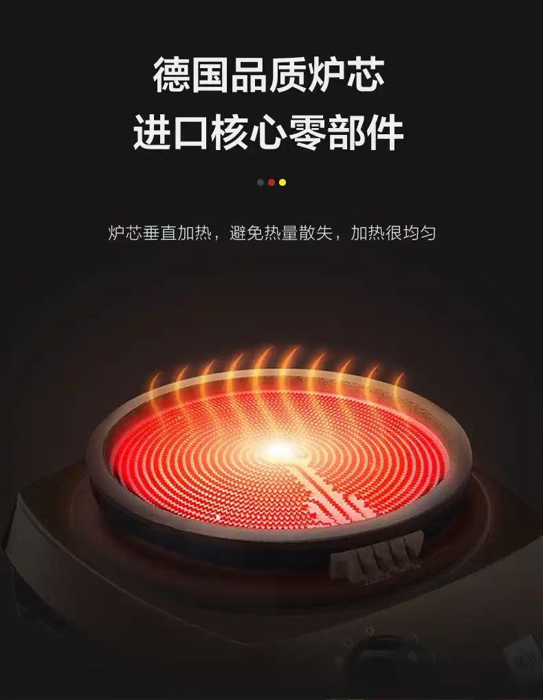 mijji 德国米技电陶炉不加热什么原因