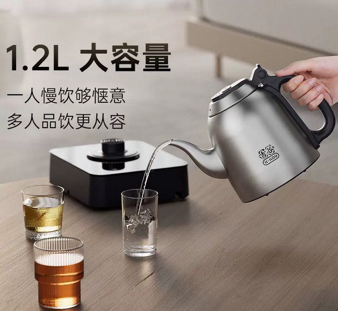 吉谷烧水壶指示灯闪烁之后自动关机报修电话