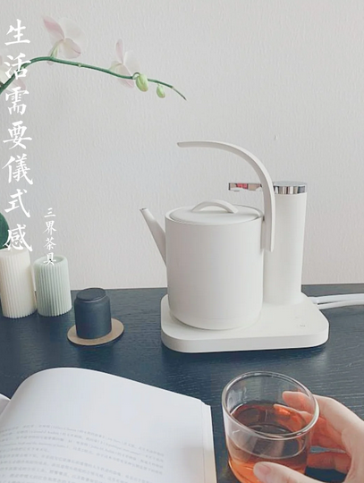 三界烧水壶不上水维修电话